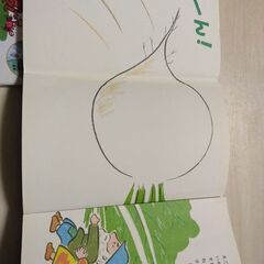 75.絵本の画像