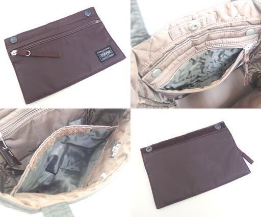 PORTER トートバッグ CREAM/クリーム ブラック 吉田カバン ナイロン ポーター 鞄 札幌市 屯田店