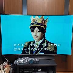 LG 4K有機ELテレビ OLED55C6P  手渡しのみの画像