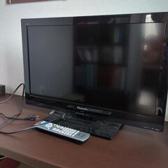 テレビ譲ります