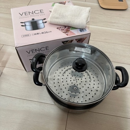 蒸し器