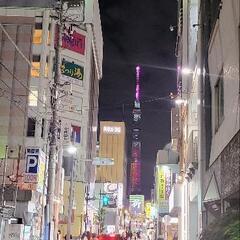 今のままで良いのか、人生をやり直したい方、見付けたい方、本気で考えてる方、連絡下さい。不動産管理業を基本に社長業を身に付けたり、今後の生き方などを考えてみませんか🙋‍♂️興味が有れば十分です。🫡 - 荒川区