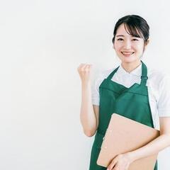 12月26日【小牧市】推奨販売の袋詰めスタッフ【日給10000円...
