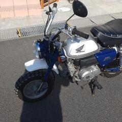 FIモンキー  HONDA ノーマル車両
