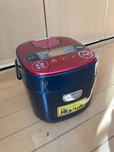 アイリスオーヤマ　三合ジャー炊飯器  DKRC-MA30-RE 2017年製