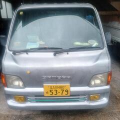 軽トラダンプ　車検長い！ダンプ　小倉南区