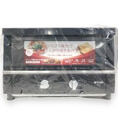 23Y453 ジ4 【未使用品】 TIGER タイガー オーブントースター やきたて KAS-B130 1300W ブラウンの画像