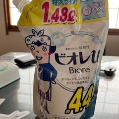 ビオレu 液体ボディーウォッシュ詰め替え1.48L