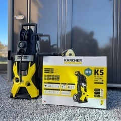 家庭用　ケルヒャー高圧洗浄機　K5サイレント