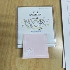 カレンダー　　壁掛け&卓上の画像