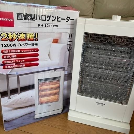 TEKNOS テクノス　ハロゲンヒーター