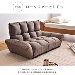 早期希望【中古】ソファ 2セット ローソファの画像