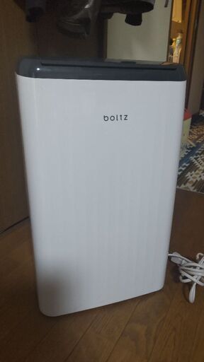 boltz 除湿機 コンプレッサー式