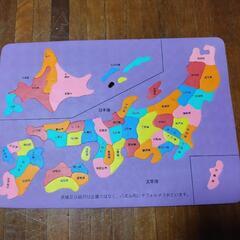 ウレタンの日本地図パズルと7,8,9の段パズル