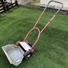 芝刈り機