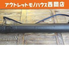 図面ケース STAEDTLER 伸縮式 製図ケース 筒型 アジャ...
