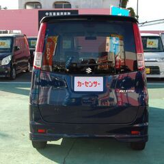 2989★自社ローンOK★スズキ　パレットTS入庫しました！車検付！お買い得('ω')ノの画像