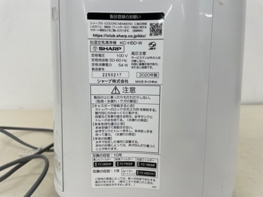 657aafc3ac2df53ec64a75f0