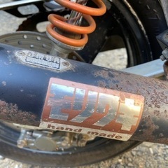 XJR400 モリワキショート管の画像