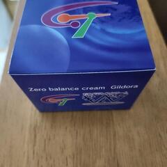ギルドラ のゼロバランスクリーム150g