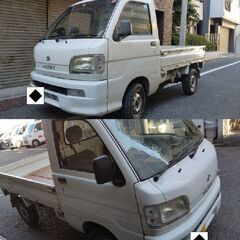 現状販売今月２０日まで出品ダイハツハイゼットトラックMT　エアコ...