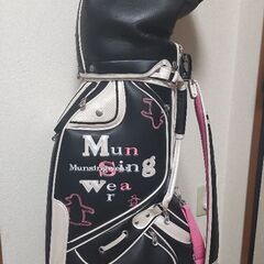 お値下げしました！Munsingwearゴルフバッグ&ゴルフクラブセット