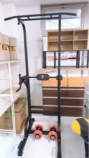 懸垂マシン ぶら下がり健康器 【マルチバー搭載・アームレストクッション】 耐荷重180kg