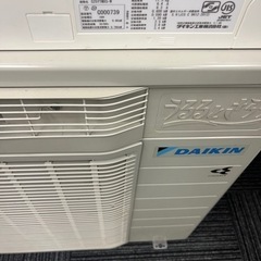 決定　ありがとうございます。動作保証❗️ハイスペックエアコンうるさら♪無線LAN内蔵　ダイキンエアコン 決定 ありがとうございます。動作保証❗️?ハイスペックエアコン