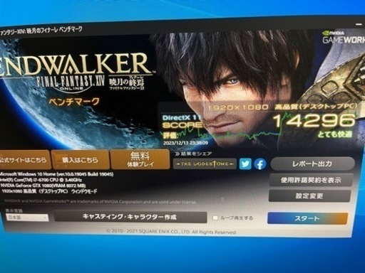 657ab342e7ad9c418f202d2d