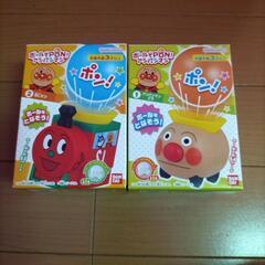  ボールでPON!アンパンマン 2個セットの画像