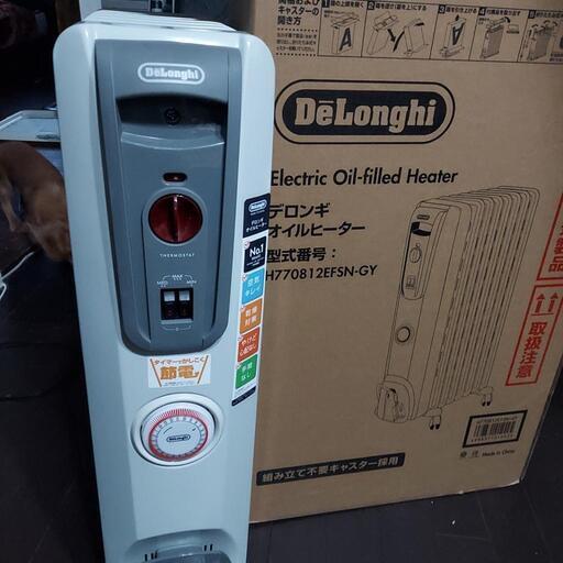 デロンギ　オイルヒーター
