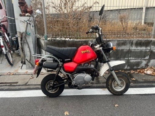 YAMAHA POCKE ヤマハ　ポッケ