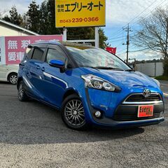 自社ローンあり！ガソリン100リットルプレゼント✨装備充実✨車検...