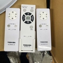 LEDシーリングライト 8畳×2個 6畳×1個 東芝の画像