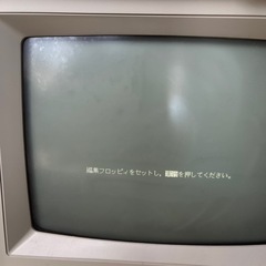 ワードプロセッサー　文豪ミニ7の画像