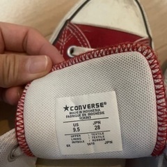 コンバース　チャックテイラーの画像