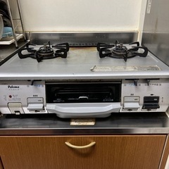 都市ガス用ガスコンロ