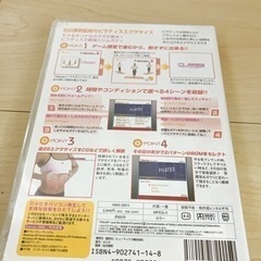 ピラティス エクササイズ DVD 未開封品の画像