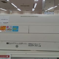 ★ジモティ割あり★ PANASONIC エアコン CS-408CX-W 4.0kw １８年製 室内機分解洗浄 TCTC601