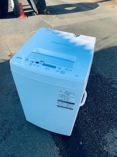 ET2877番⭐ TOSHIBA電気洗濯機⭐️