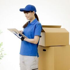 ≪クリスマス🎄やお正月🎍でお金👛が不安・・≫スキマに日払いで稼げる引越し🏠のアルバイト😋安心してください👌の画像