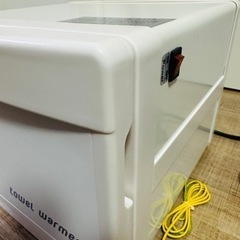 タオルウォーマー　7.5L  白の画像