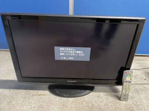 【格安】Panasonic 32インチテレビ TH-L32X1-K 2009年製 通電確認済み リモコン有り 格安 早い者勝ち 引取歓迎 配送OK