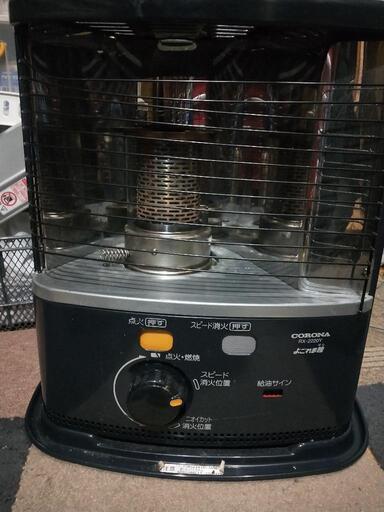 2020年製コロナ石油ストーブRXー2220Y