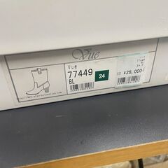 リサイクルショップどりーむ荒田店 No5431 VEU　ロングブーツ　定価２６０００円　２４ｃｍ　レディースの画像