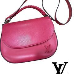 LOUIS VUITTON エピ ルナ 2ways バッグ ホッ...