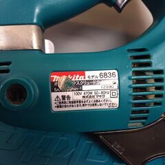 makita/マキタ オートパックスクリュードライバ 6836 電動工具 コード式の画像