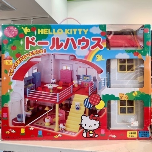 ■店頭引取限定■ハローキティ　ドールハウス♪定価8900円　少し欠品あり