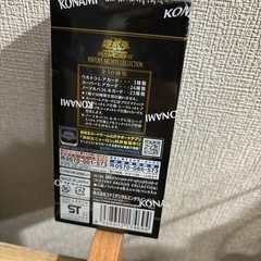 遊戯王　HISTORY ARCHIVE COLLECTIONの画像