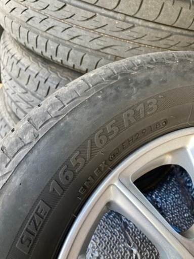 ブリヂストン★アルミセット165/65r13